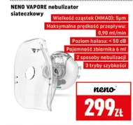 Небулайзер Neno