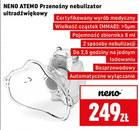 Небулайзер Neno