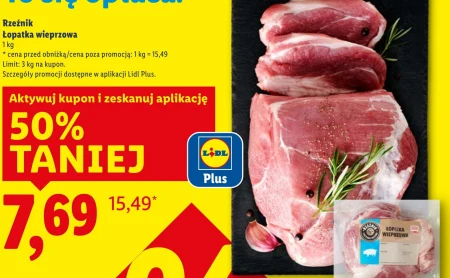 Свиняча лопатка Rzeźnik