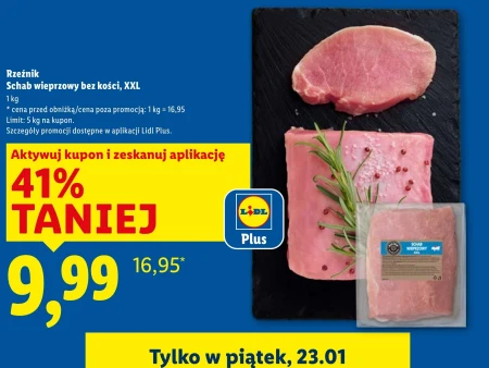 Корейка без кісток Rzeźnik