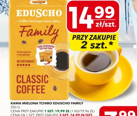 Мелена кава Eduscho