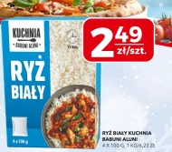 Рис Kuchnia Babuni Aluni