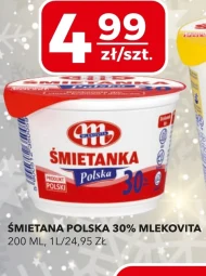 Вершки Mlekovita