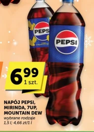 Випий Pepsi