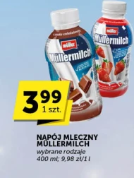 Молочний напій Müller