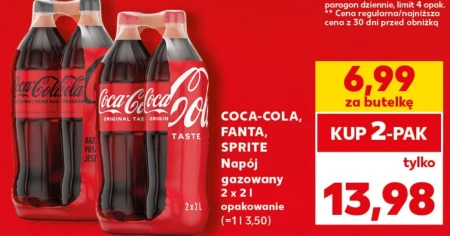 Газований напій Coca-Cola