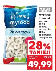 Креветки Myfood