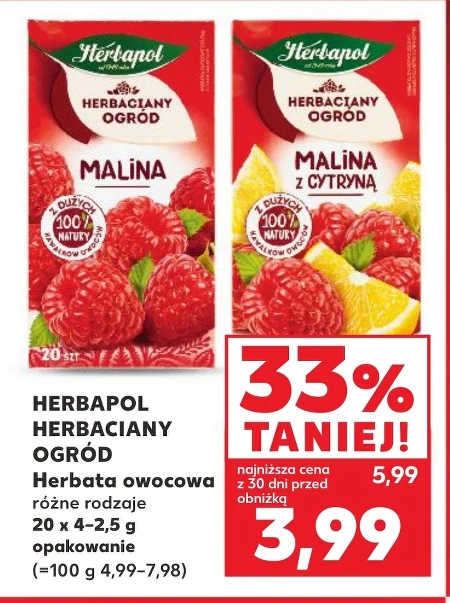 Фруктовий чай Herbapol