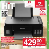 Urządzenie wielofunkcyjne Canon