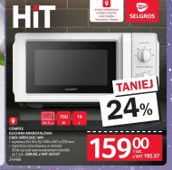 Мікрохвильова піч Comfee