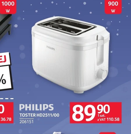 Тостер Philips