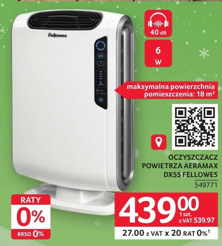 Очищувач повітря