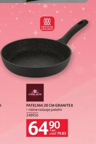 Сковорода Gerlach