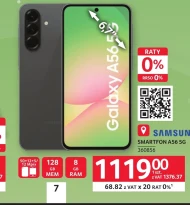 Смартфон Samsung