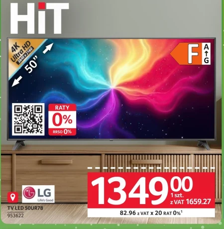 Телевізор LG