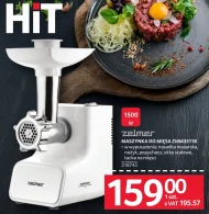 М'ясорубка Zelmer