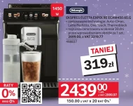 Кавоварка DeLonghi