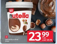 Морозиво Nutella