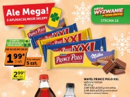 Вафелька Prince Polo