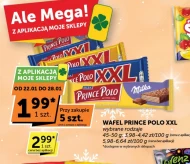 Вафелька Prince Polo