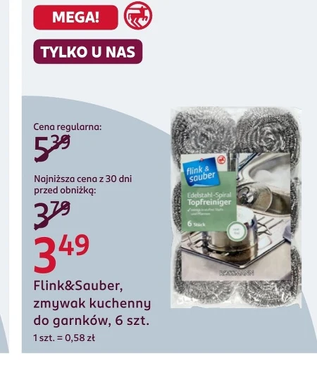 Шкребок для кухні Flink&Sauber