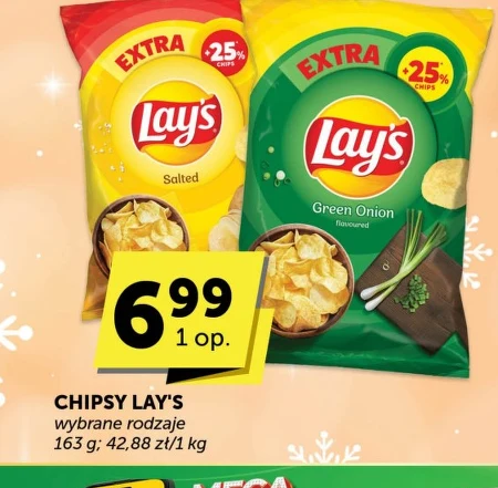 Чіпси Lay's