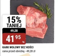 Kark wołowy