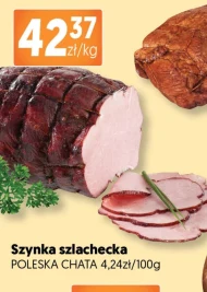 Шинка Chata polska