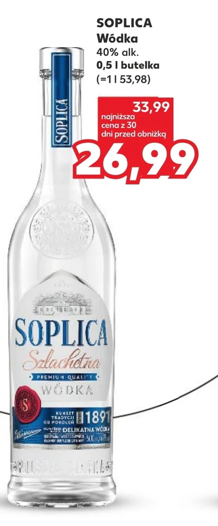 Горілка Soplica