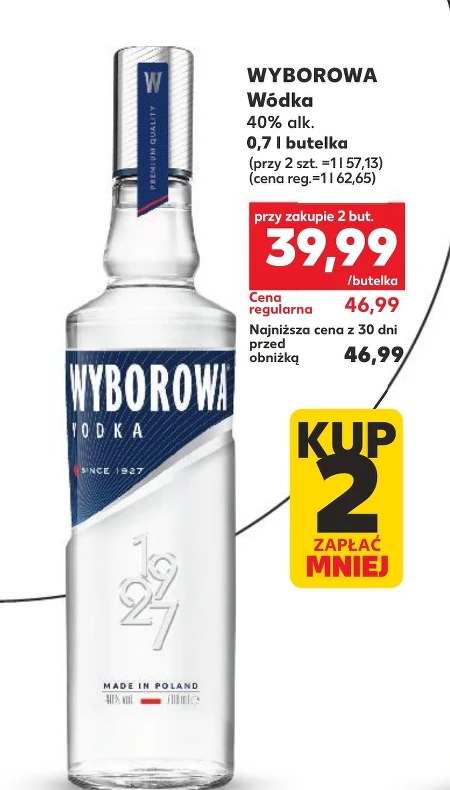 Горілка Wyborowa
