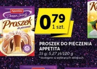 Розпушувач Appetita