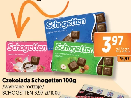 Шоколад Schogetten