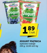 Йогурт Piątnica