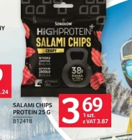 Салямі Crispy Chips