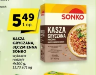 Гречана крупа Sonko