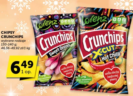 Чіпси Lorenz
