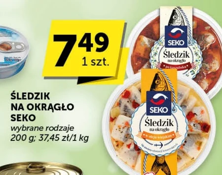 Оселедець Seko