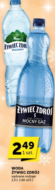 Вода Żywiec zdrój