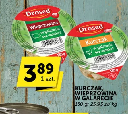 Курка в желе Drosed