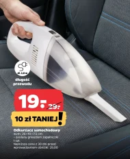 Автомобільний пилосос