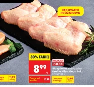 Курячі крильця Kraina Mięs