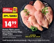 Filet z piersi kurczaka Biedronka