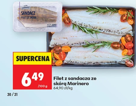 Філе судака Marinero