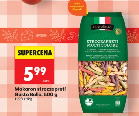 Паста Gusto Bello