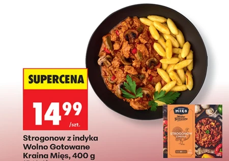 Строгонов Wolno Gotowane