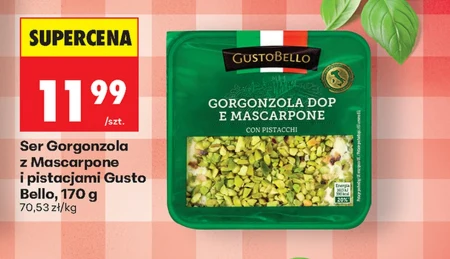 Маскарпоне Gorgonzola