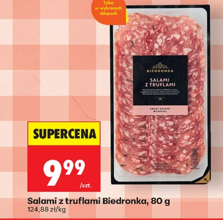 Салямі Biedronka