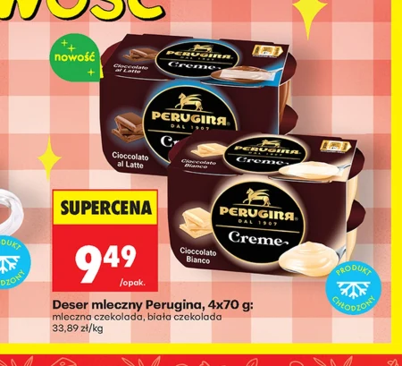 Молочний десерт Perugina