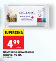 Серветки Cleanic
