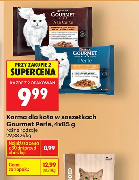 Корм для котів Gourmet perle